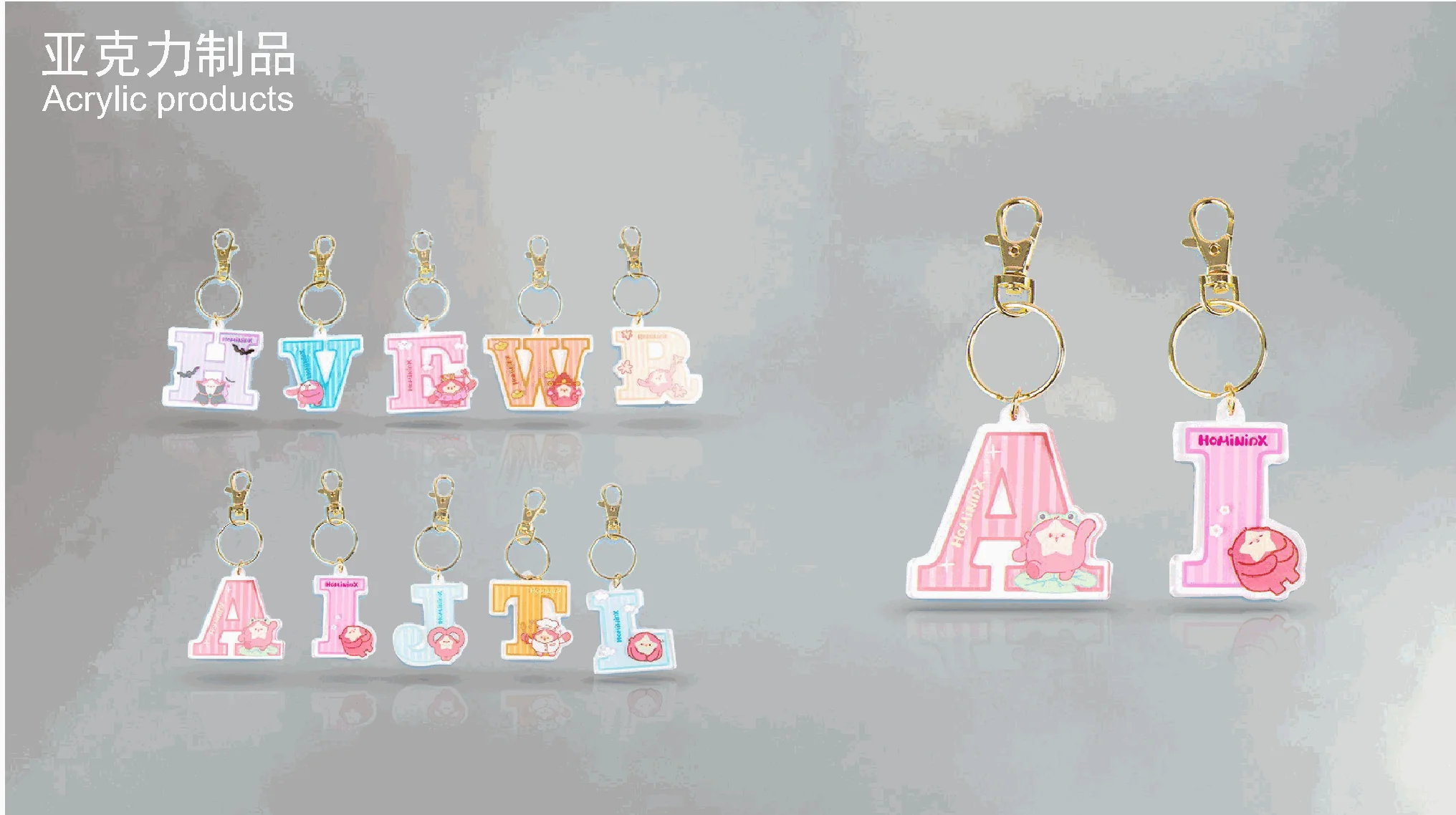 Beauty Display Stand